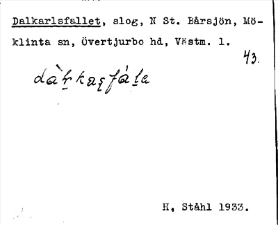 Bild på arkivkortet för arkivposten Dalkarlsfallet
