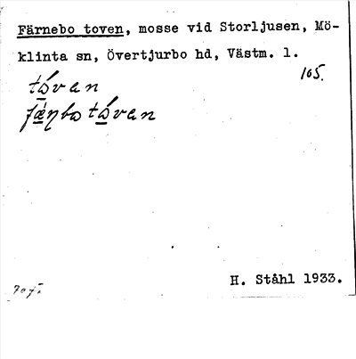 Bild på arkivkortet för arkivposten Färnebo toven