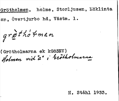 Bild på arkivkortet för arkivposten Grötholmen