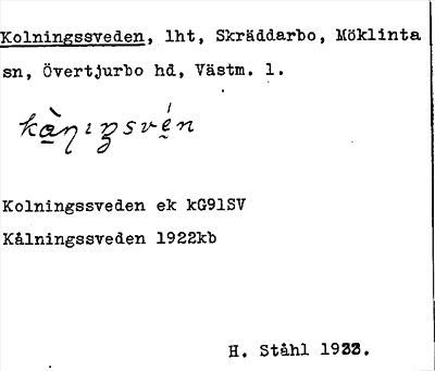 Bild på arkivkortet för arkivposten Kolningssveden