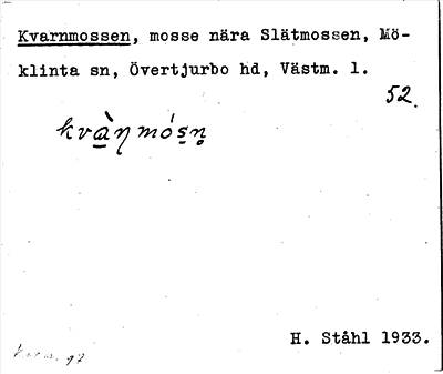 Bild på arkivkortet för arkivposten Kvarnmossen