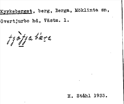 Bild på arkivkortet för arkivposten Kyrkeberget