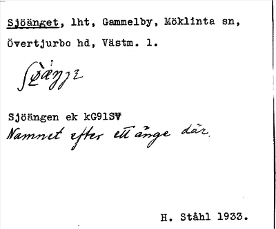 Bild på arkivkortet för arkivposten Sjöänget