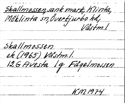 Bild på arkivkortet för arkivposten Skallmossen