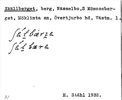 Bild på arkivkortet för arkivposten Skällberget