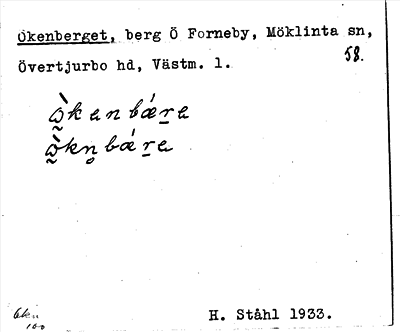 Bild på arkivkortet för arkivposten Ökenberget