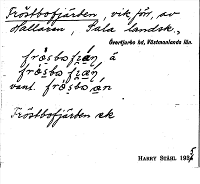 Bild på arkivkortet för arkivposten Fröstbofjärden