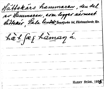 Bild på arkivkortet för arkivposten Hättskärs hammaren