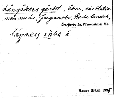 Bild på arkivkortet för arkivposten Långåkers gärdet