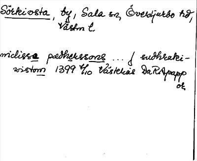 Bild på arkivkortet för arkivposten Sörkivsta