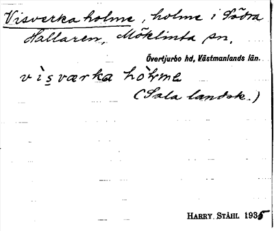Bild på arkivkortet för arkivposten Visverka holme