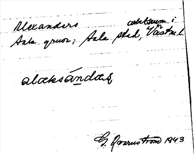 Bild på arkivkortet för arkivposten Alexanders
