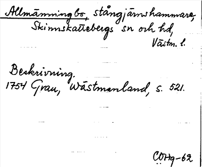 Bild på arkivkortet för arkivposten Allmänningbo