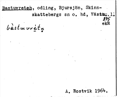 Bild på arkivkortet för arkivposten Bastuvreten