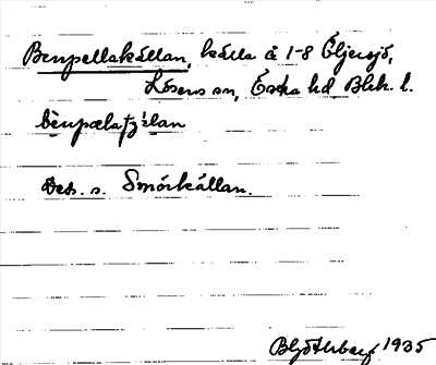 Bild på arkivkortet för arkivposten Benpellakällan