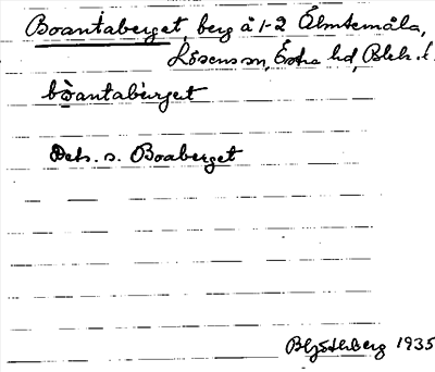 Bild på arkivkortet för arkivposten Boantaberget