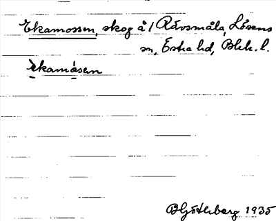 Bild på arkivkortet för arkivposten Ekamossen