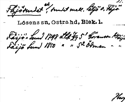 Bild på arkivkortet för arkivposten Fäjösundet