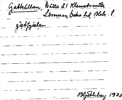 Bild på arkivkortet för arkivposten Gatkällan