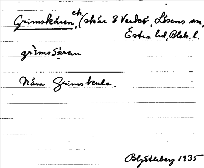 Bild på arkivkortet för arkivposten Grimskären