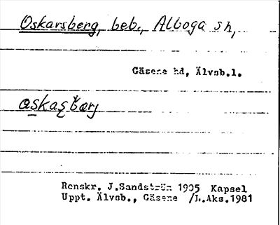 Bild på arkivkortet för arkivposten Oskarsberg