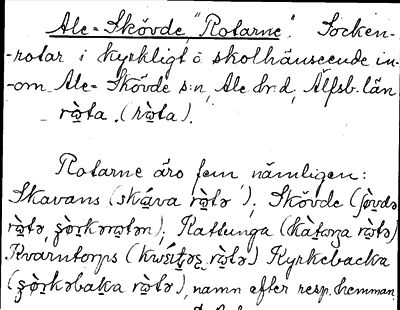 Bild på arkivkortet för arkivposten Ale-Skövde »Rotarne»
