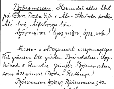 Bild på arkivkortet för arkivposten Björsmossen