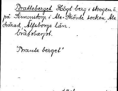 Bild på arkivkortet för arkivposten Bratteberget