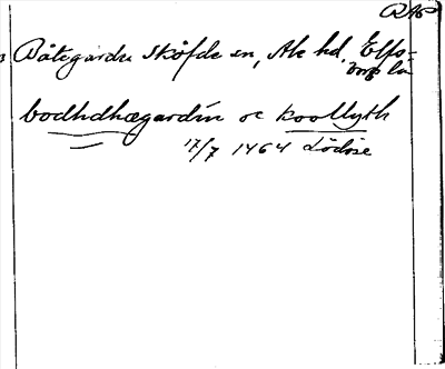 Bild på arkivkortet för arkivposten Båtegården