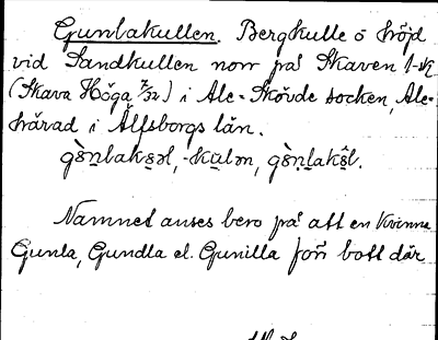 Bild på arkivkortet för arkivposten Gunlakullen