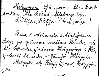 Bild på arkivkortet för arkivposten Häggsjön