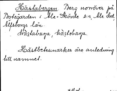 Bild på arkivkortet för arkivposten Hästabergen