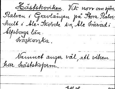 Bild på arkivkortet för arkivposten Hästskoviken