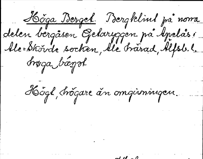 Bild på arkivkortet för arkivposten Höga Berget