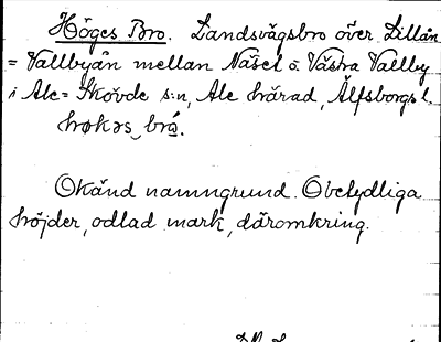 Bild på arkivkortet för arkivposten Höges Bro