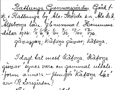 Bild på arkivkortet för arkivposten Kattunga Gunnarsgården