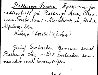 Bild på arkivkortet för arkivposten Kattunga Kvarn