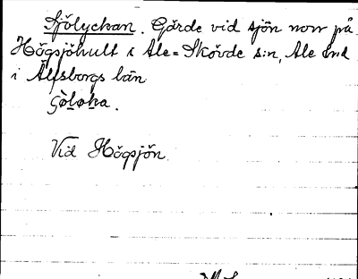 Bild på arkivkortet för arkivposten Sjölyckan