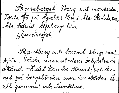 Bild på arkivkortet för arkivposten Skeneberget