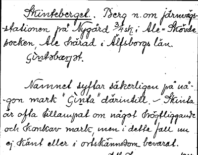 Bild på arkivkortet för arkivposten Skinteberget