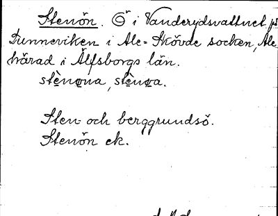 Bild på arkivkortet för arkivposten Stenön