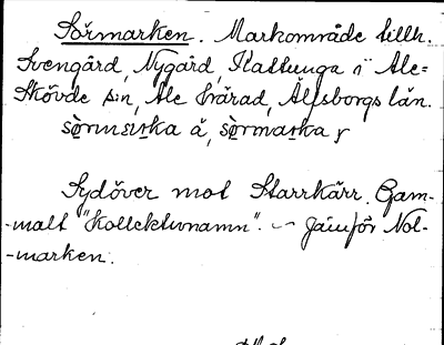 Bild på arkivkortet för arkivposten Sörmarken