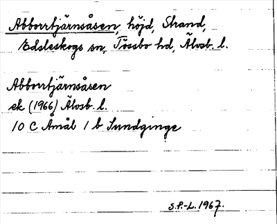 Bild på arkivkortet för arkivposten Abborrtjärnsåsen