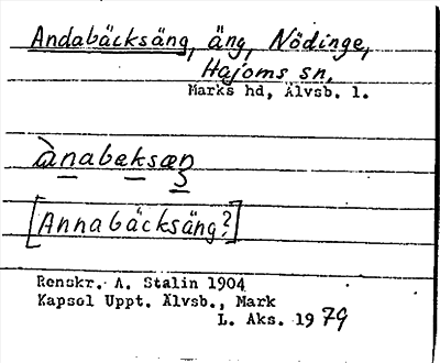 Bild på arkivkortet för arkivposten Andabäcksäng