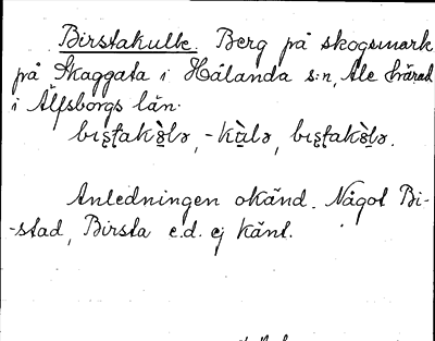 Bild på arkivkortet för arkivposten Birstakulle