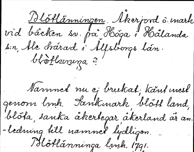 Bild på arkivkortet för arkivposten Blötlänningen