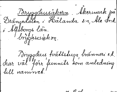 Bild på arkivkortet för arkivposten Bryggarhusåkern