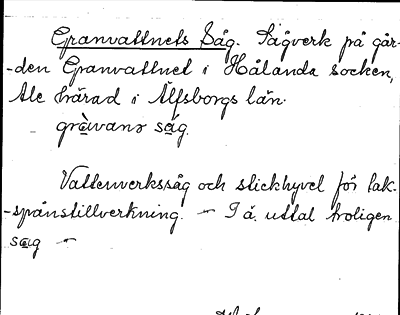 Bild på arkivkortet för arkivposten Granvattnets Såg