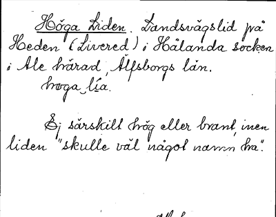 Bild på arkivkortet för arkivposten Höga Liden