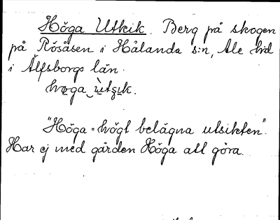 Bild på arkivkortet för arkivposten Höga Utkik